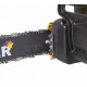 Электропила Huter ELS-2,7-16&quot; в Йошкар-Оле