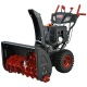 Снегоуборщик Elitech ST 1476LE (E1609.016.00) в Йошкар-Оле
