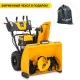 Снегоуборщик Cub Cadet 3X 30&quot; Intellipower Snow Blower в Йошкар-Оле