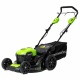 Газонокосилка аккумуляторная GreenWorks GD40LM46SP 8 Ач в Йошкар-Оле