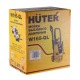 Мойка высокого давления Huter W165-QL в Йошкар-Оле