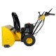 Снегоуборщик Habert HB726S в Йошкар-Оле