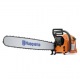 Бензопила Husqvarna 3120 XP-35&quot; в Йошкар-Оле