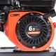 Мойка высокого давления Patriot GT1 Pro в Йошкар-Оле