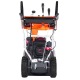 Снегоуборщик Yard Fox Optima 6151E в Йошкар-Оле
