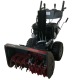 Снегоуборщик EVOline SBG 760 E в Йошкар-Оле