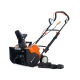 Снегоуборщик аккумуляторный Yard Fox Basic 4625E в Йошкар-Оле