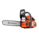Бензопила Husqvarna 445 II-15&quot; в Йошкар-Оле