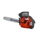 Бензопила Husqvarna T435-14&quot; в Йошкар-Оле