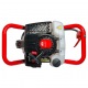 Мотобур (бензобур) ADA Ground Drill 7 со шнеком Drill 250 в Йошкар-Оле