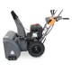 Снегоуборщик Villartec WB1176E(DA) в Йошкар-Оле