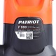 Дренажный насос Patriot F 990 в Йошкар-Оле