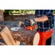 Аккумуляторная пила Husqvarna 120i-12&quot; 5.2 Ач в Йошкар-Оле