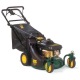 Газонокосилка бензиновая Yard-Man YM 6021 CB в Йошкар-Оле