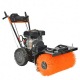 Подметальная машина Villartec SW 7080E в Йошкар-Оле