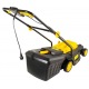 Электрическая газонокосилка Huter ELM-2000P в Йошкар-Оле