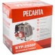 Бензокоса (бензиновый триммер) Ресанта БТР-2500Р в Йошкар-Оле