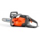 Аккумуляторная пила Husqvarna 120i-12&quot; 5.2 Ач в Йошкар-Оле