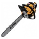 Бензопила Denzel DS-5820-20&quot; в Йошкар-Оле