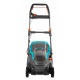 Газонокосилка электрическая Gardena PowerMax 1800/42 в Йошкар-Оле