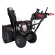Снегоуборщик EVOline SBG 690 BE в Йошкар-Оле