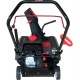 Снегоуборщик EVOline SBG 460 в Йошкар-Оле