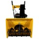 Снегоуборщик Habert HBM24-F в Йошкар-Оле