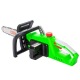 Аккумуляторная пила RedVerg RD-C36BL/U-14&quot; (без аккумулятора и зарядного устройства) в Йошкар-Оле