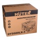 Бензогенератор Huter DY9500LX-3 7.5 кВт в Йошкар-Оле