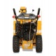 Снегоуборщик самоходный Cub Cadet 528 HD SWE в Йошкар-Оле