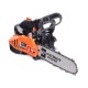 Бензиновая пила Patriot PT 2510 XT 10&quot; в Йошкар-Оле