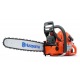 Бензопила Husqvarna 365-18&quot; в Йошкар-Оле