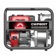 Бензиновая мотопомпа Sunreka GWP80ST в Йошкар-Оле
