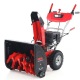 Снегоуборщик GEOS by Al-Ko Comfort SnowLine 620 E II в Йошкар-Оле