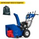 Снегоуборщик MasterYard MV 9024BE в Йошкар-Оле