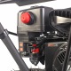 Снегоуборщик бензиновый Patriot PS 601 E в Йошкар-Оле
