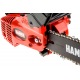 Бензопила Hammer BPL2512C-12&quot; в Йошкар-Оле