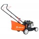 Газонокосилка бензиновая Yard Fox 40P в Йошкар-Оле