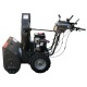Снегоуборщик EVOline SBG 680 BE в Йошкар-Оле