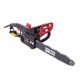 Электропила RedVerg Basic EC-1550-14&quot; в Йошкар-Оле