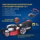 Газонокосилка бензиновая APEK-AS LM 5321BS в Йошкар-Оле