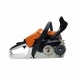 Бензопила Stihl MS 212 C-BE 14&quot; в Йошкар-Оле