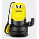 Погружной дренажный насос Karcher SP 1 Dirt Connector Set в Йошкар-Оле