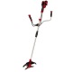 Аккумуляторный триммер Einhell PXC Agillo Kit (2x3,0Ah) в Йошкар-Оле