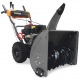 Снегоуборщик Villartec WB6966E в Йошкар-Оле