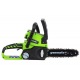 Аккумуляторная пила GreenWorks G24CS25-10&quot; (без аккумулятора и зарядного устройства) в Йошкар-Оле