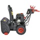 Снегоуборщик Elitech ST 1271LE (E1609.015.00) в Йошкар-Оле