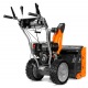 Снегоуборщик DeWORKS S 6560 в Йошкар-Оле