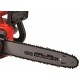 Электропила Einhell GC-EC 1935 14&quot; в Йошкар-Оле