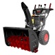 Снегоуборщик Elitech ST 0762LE (E1609.014.00) в Йошкар-Оле